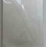 豪艺（HOOYE）A4 80mic 文件照片高透塑封膜/护卡膜/过塑膜 耐用加厚 100张/包 实拍图