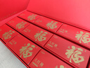 七春 2025新茶大红袍茶叶礼盒装浓香武夷山岩茶  节日送长辈礼品144g 实拍图