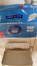 维达擦手纸1层200抽*10包L码  商用纸巾酒店洗手间抽纸整箱 VS2290-A 实拍图