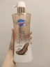 舒肤佳净透沐浴露乌木玫瑰香780g含胜肽紧致持久留香【王楚钦同款】 实拍图