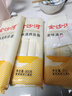 金沙河面条 挂面 家味清爽挂面组合装 打卤面炸酱面拉面 800克*3袋装 实拍图