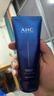 AHC B5玻尿酸洁面乳180ml护肤品男女士洗面奶敏肌可用节日生日礼物 实拍图