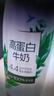 伊利金典4.4g高蛋白牛奶整箱 250ml*10瓶  礼盒装 实拍图