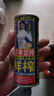椰树牌正宗 椰子汁  245ml*24罐整箱装  植物蛋白饮料  实拍图