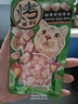 伊纳宝猫零食 烤海鲜夹心小鱼干猫饼干猫咪磨牙鸡肉粒洁齿成清仓 【烤鸡肉卷】金枪鱼扇贝味30g*8 小鱼干 实拍图