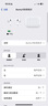 Apple/苹果【两年AC+套装版】AirPods 4 搭配USB-C充电盒 苹果耳机 蓝牙耳机 适用iPhone/iPad/Mac 四代 实拍图