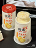 优诺（yoplait）优丝法式蜂蜜金柚酸奶135gx3杯 营养早餐低温酸奶牛奶 风味发酵乳 实拍图