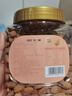 新边界 原味巴旦木仁400g 每日坚果炒货休闲零食干果扁桃仁大杏仁 实拍图