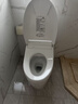 TOTO多功能智能马桶一体式自动感应妇洗坐便器G5Lite 305坑距(01) 实拍图