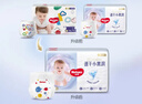 好奇（Huggies）金装拉拉裤XXXXL52(19kg以上)尿不湿【速干不易红】 实拍图