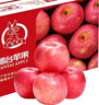 京鲜生 烟台红富士苹果 净重5斤  单果190g起 水果礼盒 实拍图