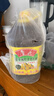 鲁花 【保真菜籽油】食用油 低芥酸特香菜籽油 5L  /桶   实拍图