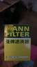 曼牌滤清器（MANNFILTER）机油滤清器机油滤芯W610/6思域雅阁英仕派缤智飞度CRV思铂睿冠道 实拍图