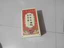 同仁堂红糖姜茶大姨妈可搭补气血调理女红枣枸杞桂圆养生茶15g*10包/盒 实拍图