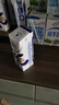 伊利 舒化0乳糖牛奶 零乳糖好吸收 优质乳蛋白 高钙型220ml*24盒*2箱 实拍图