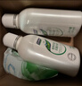 妇炎洁女性私处洗液护理液清洁液本草抑菌祛味清洗液380ml*2瓶赠冲洗器 实拍图