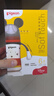 贝亲（Pigeon）PPSU迪士尼双把手奶瓶240ml L号奶嘴 经典米奇 6月+ AA238 实拍图