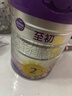 a2至初2段奶粉较大婴幼儿配方奶粉6-12月850g*6罐二段奶粉乳铁蛋白 实拍图