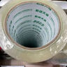 【高性价比箱装胶带】得力(deli)得盛高品质高透明封箱胶带45mm*100m*50μm(高透)(36卷/箱) 33824 实拍图