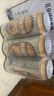 1号会员店（One's Member）精酿壹号德式全小麦白啤酒500ml*3罐整箱装聚会派对酒精饮料苏超 实拍图