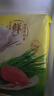湾仔码头韭菜猪肉水饺1320g66只早餐食品速食半成品面点生鲜速冻饺子 实拍图