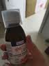 ERIC FAVRE艾瑞可儿童幼儿液体钙营养液3瓶装维生素d3婴儿VD 125ml 法国进口 实拍图