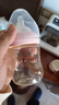 欧贝妮婴儿奶瓶 新生儿 ppsu奶瓶防摔  初生儿宝宝奶瓶0-3-6个月150ML 实拍图