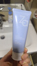 姬芮（ZA）【敏肌专研】洗面奶男女氨基酸洁面泡沫深层清洁100g*2支 实拍图