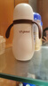 世喜婴儿保温杯小月龄316L不锈钢吸管学饮杯保温奶瓶+直饮吸管套件 实拍图