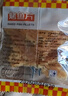 远洋 烤鱼片实惠装300g 特产送女友鱼饼鱼排鱼干片低脂即食轻零食 实拍图
