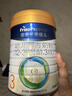 美素佳儿（Friso）皇家幼儿配方奶粉 3段（1-3岁幼儿适用）乳铁蛋白 (新国标) 皇家3段 800g 1罐 【新国标】 实拍图