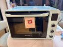 海氏（Hauswirt）【国家补贴】C40电烤箱家用入门多功能热风循环40升海氏烤箱大容量40L C40蓝色 40L 实拍图