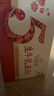 伊利【新鲜日期】谷粒多生牛乳五红 200ml*16盒 礼盒装  实拍图