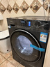 海尔洗衣机云溪4.0新品BE37E活水精华洗蓝盾除菌 直驱超薄滚筒洗衣机全自动10公斤洗烘一体国家补贴20% 洗烘晶彩屏+直驱活水精华洗+蓝盾双除菌+智能烘干 实拍图
