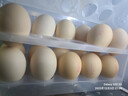 1号会员店可生食鸡蛋30枚净重3.6斤精选大码蛋礼盒装 源头直发 实拍图