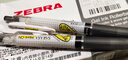 斑马牌（ZEBRA）【热门商品】学霸利器中性笔 0.5mm子弹头按动高颜值签字笔 学生刷题考试笔 JJ77 黑色3支装 实拍图