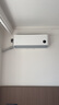 小米（MI）米家1.5匹 巨省电pro 超一级能效 空调挂机 35GW-NA20/V1A1 2025新款  整机十年质保 实拍图