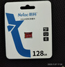 朗科（Netac）128GB TF（MicroSD）存储卡 A1 U1 C10 经典国风版 读速100MB/s 行车记录仪&手机专用内存卡 实拍图