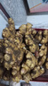 【精选2年老姜】正宗云南小黄姜高山沙姜老姜土姜蔬菜农家 3斤（精选老姜【更辣更上瘾】） 实拍图