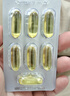 【降脂秘籍】[立乐欣]ω-3脂肪酸乙酯90软胶囊1g*7粒*2板/盒 高纯度鱼油 实拍图