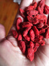 杞里香红枸杞子头茬特级枸杞500g新货宁夏中宁免洗枸杞茶构苟杞茶滋补品 实拍图