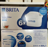 碧然德（BRITA） 家用滤水壶 净水壶滤芯 Maxtra 多效滤芯 6枚装 实拍图