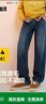森马森柔牛仔|牛仔裤男冬季长裤复古做旧宽松直筒裤109724124103 实拍图