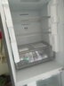华凌美的冰箱出品271L三门冰箱一级能效超薄双净化风冷无霜HR-282WTPZ国家补贴 实拍图