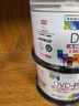 麦克赛尔（Maxell）DVD-R光盘/刻录光盘 盘面可打印空白光盘 16速4.7GB刻录盘/光碟 桶装50片 实拍图