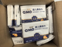 奇莫（Q-MO）至柔柔纸巾 婴儿新生儿宝宝 护肤手口干湿两用抽纸 柔纸巾 40抽 20包 实拍图
