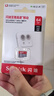 闪迪（SanDisk）64GB TF（MicroSD）内存卡 A1 U1 C10 至尊高速移动版存储卡 读速140MB/s 手机平板游戏机内存卡 实拍图