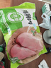 圣农 鸡胸肉 9斤 冷冻 健身餐 清真食品 冷冻食材 源头直发 实拍图