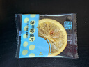 忆江南冻干柠檬片200g(共2盒) 冷泡茶蜂蜜柠檬干水果茶独立包装花茶茶叶 实拍图