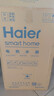 海尔（Haier）国家补贴20%电热水器60升 PD3 金刚无缝胆终身免换镁棒一级能效节能省电储水式大水量家用京东自营 实拍图
